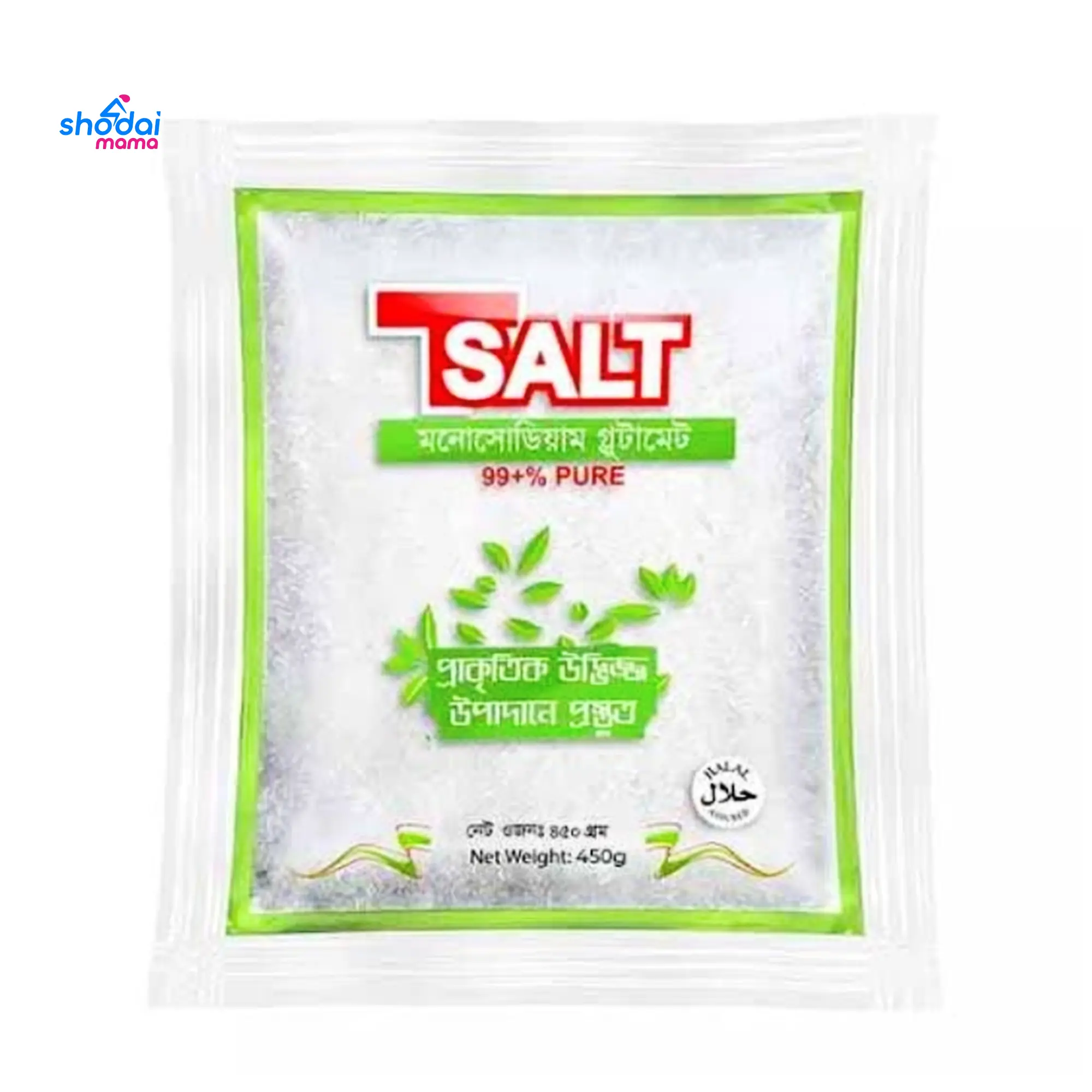 Pran TSalt 450gm